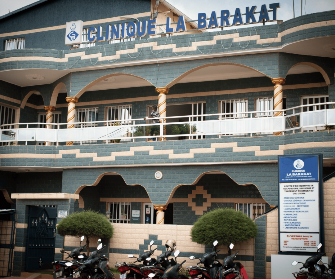 clinique la barakat (1)